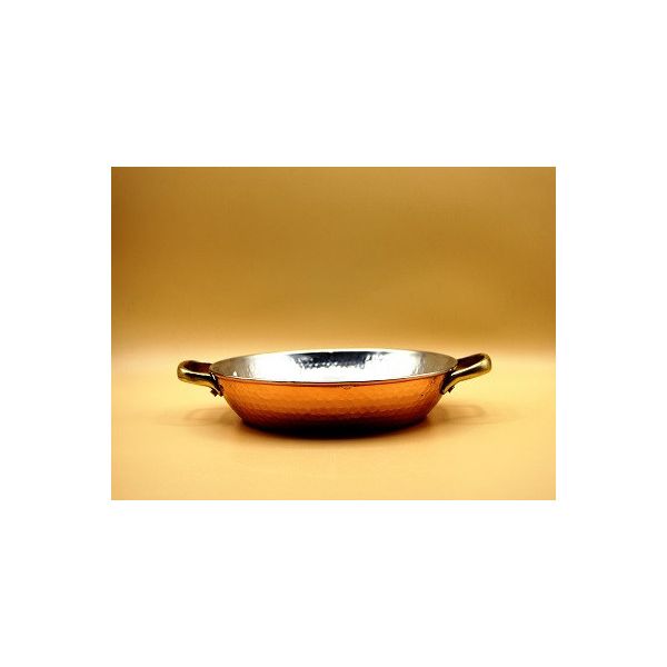 Assiette à paella en cuivre rose martelé