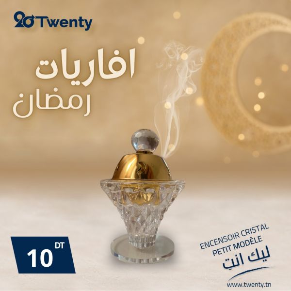 Cristal incense burner small model