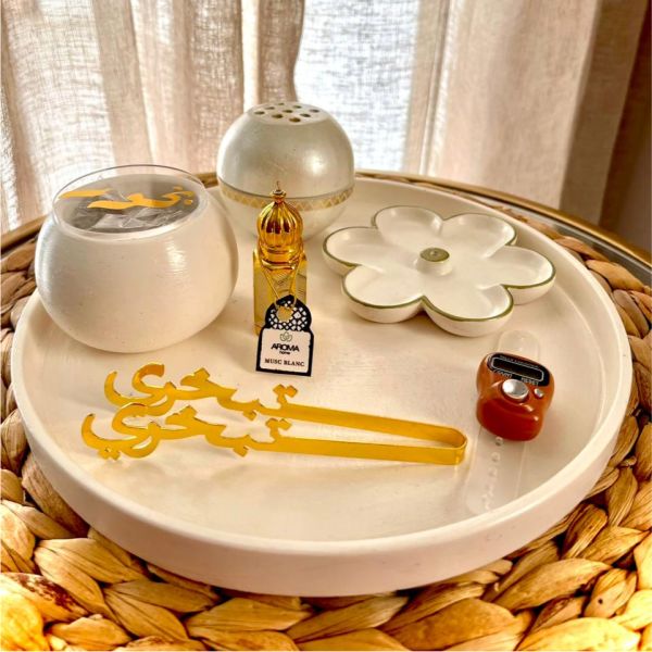 مجموعة رمضان 7 قطع (صينية، مبخرة، صندوق بخور، حامل عنبر،...