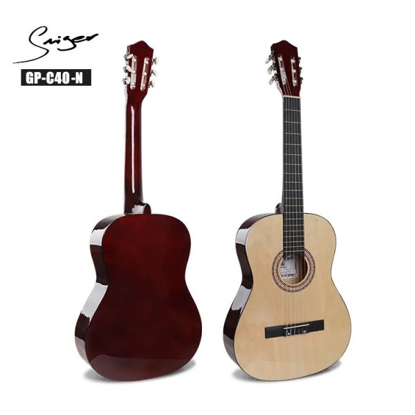 guitare classique GP-C40-39 N