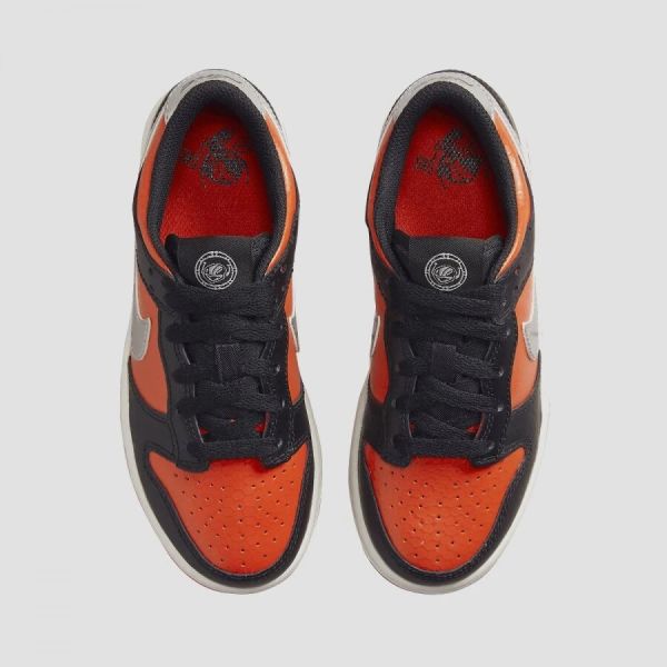 NIKE DV1988-001