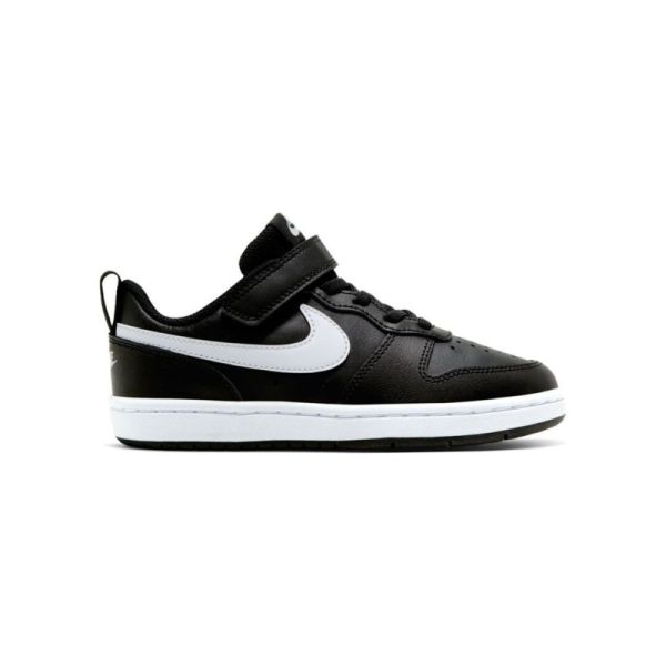 NIKE BQ5451-002