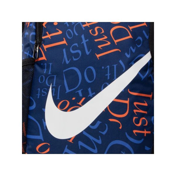 SAC A DOS BA6211-492