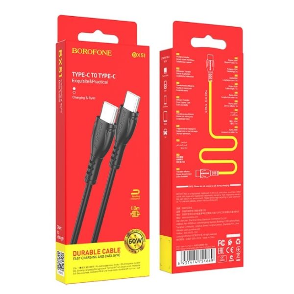Borofone BX51 - Câble Super Fast...