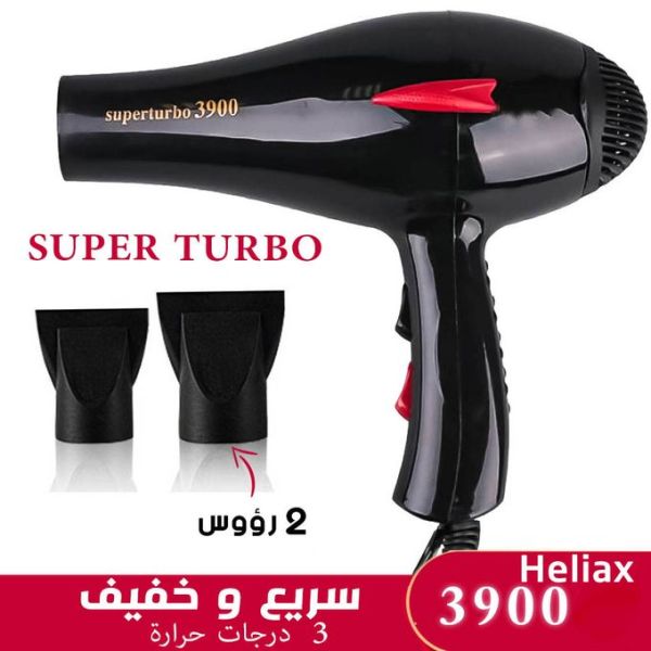Sèche Cheveux Séchoir Super Turbo...