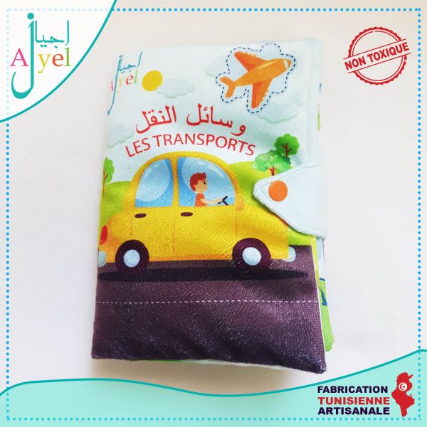 Livre D'éveil Transport: Idéal pour les premiers pas dans...