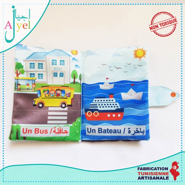 Transport Early Learning Book: Ideal...
