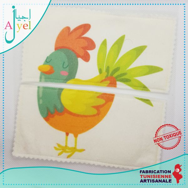 لغز الحيوانات المزدوج: مجموعة من...