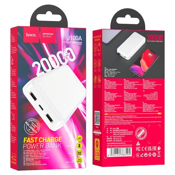 Power Bank Hoco J100A 20000MAH - 2...