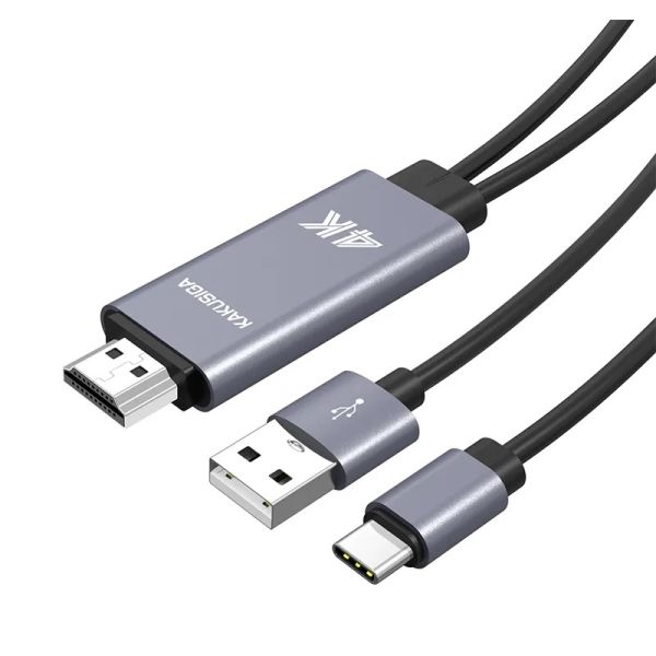 Adaptateur Kaku KSC-556 3en1...