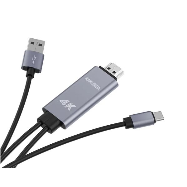 Adaptateur Kaku KSC-556 3en1...