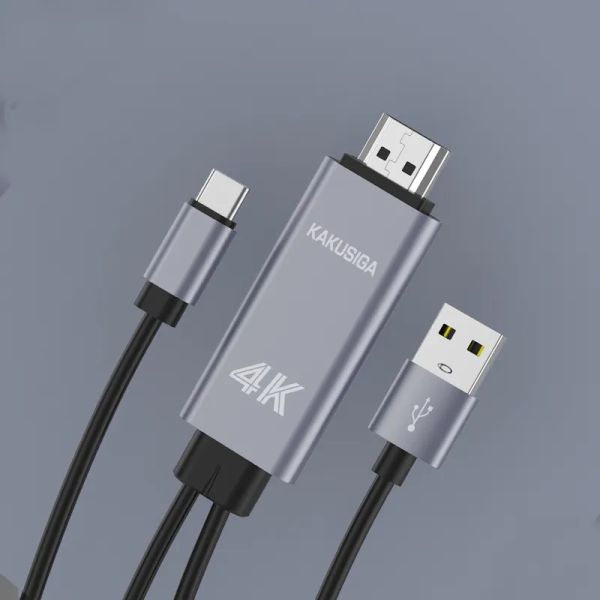 Adaptateur Kaku KSC-556 3en1...