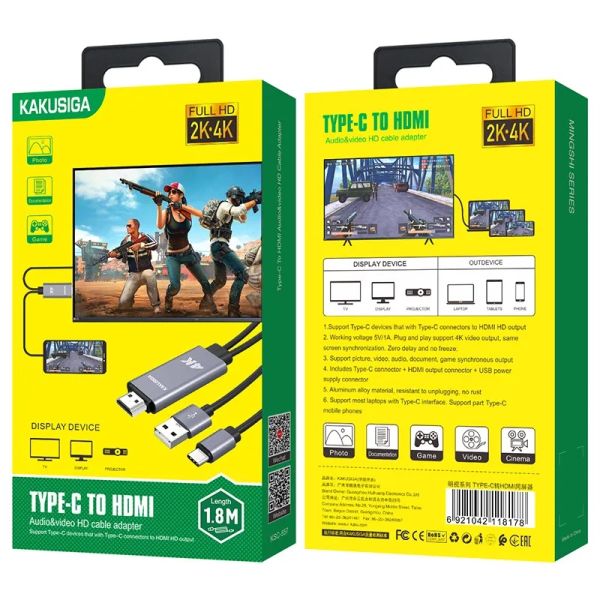 Adaptateur Kaku KSC-556 3en1...