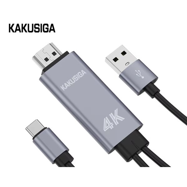 Adaptateur Kaku KSC-556 3en1...