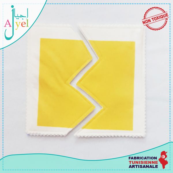 لغز الأشكال المزدوج: ألعاب تعلم الهندسة 2