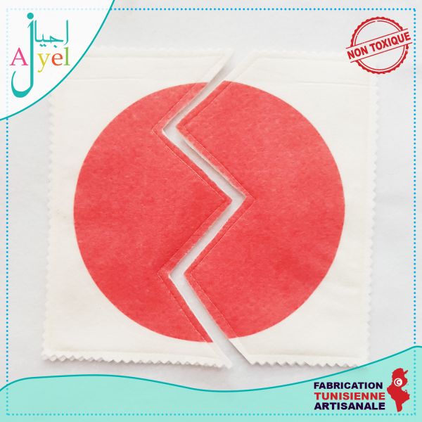 لغز الأشكال المزدوج: ألعاب تعلم الهندسة