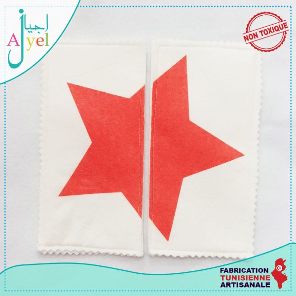 لغز الأشكال المزدوج: ألعاب تعلم الهندسة