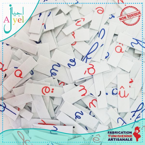 Lettres mobiles Montessori: Kit d'Initiation à l'Écriture...