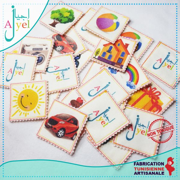 Lettres mobiles Montessori Arabe: Kit d'Initiation à...