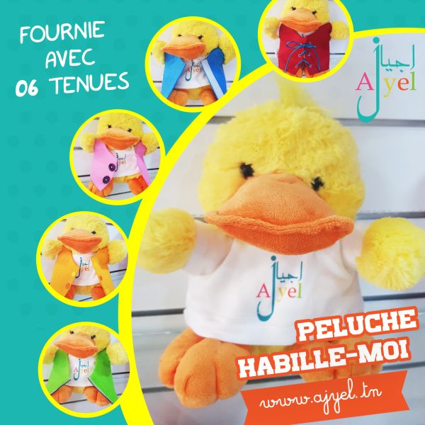 Dress-up Plush Toy: Inspired by the...