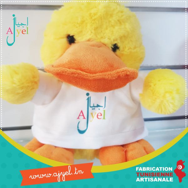 Peluche à Habiller: Inspirée de la Méthode Montessori... 2