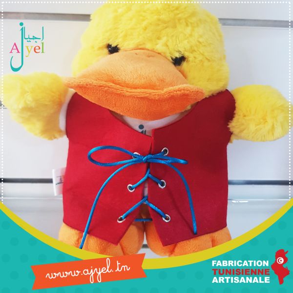 Dress-up Plush Toy: Inspired by the...