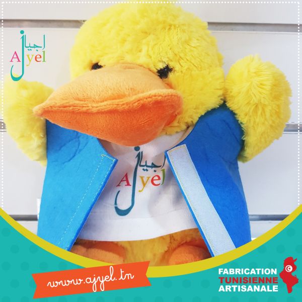 Dress-up Plush Toy: Inspired by the...