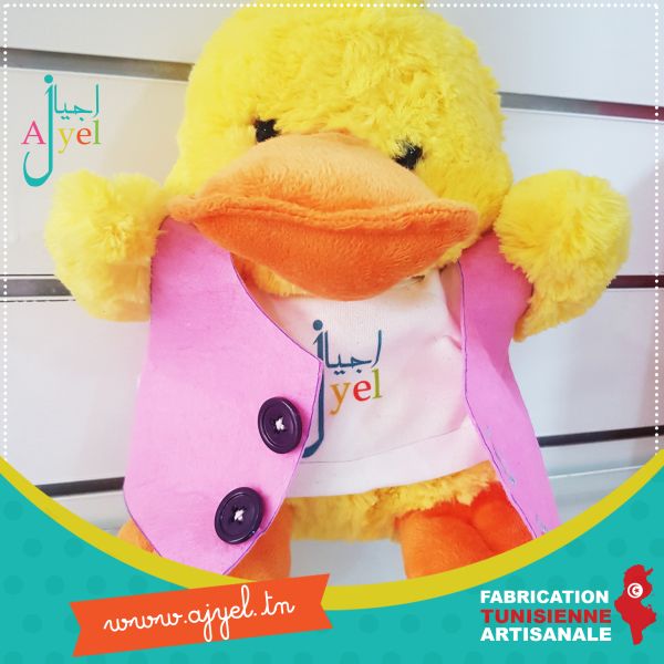 Dress-up Plush Toy: Inspired by the...