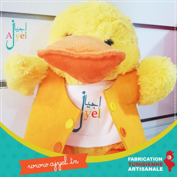 Dress-up Plush Toy: Inspired by the...