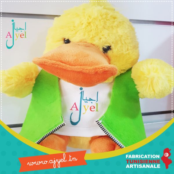 Dress-up Plush Toy: Inspired by the...