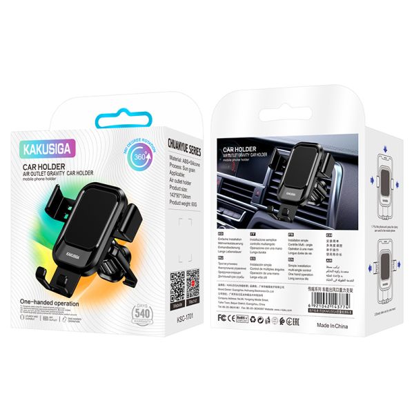 Support Voiture Ajustable & Rotatif...