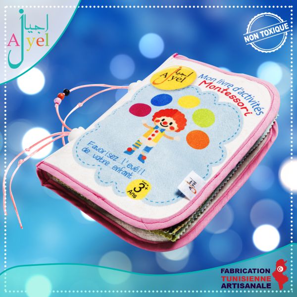 Quiet Book 1: Fabric book with many...