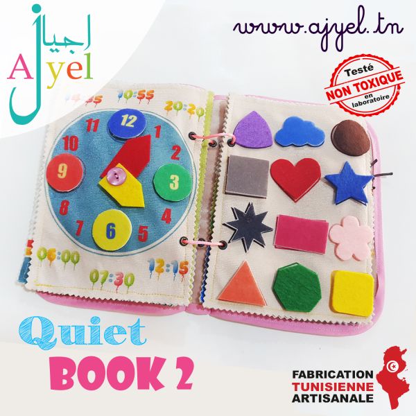 الكتاب الهادئ 2: كتاب من القماش يحتوي...