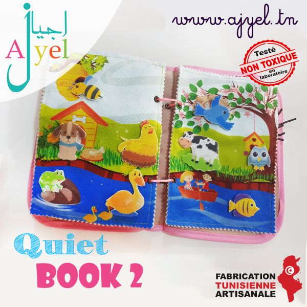 الكتاب الهادئ 2: كتاب من القماش يحتوي...