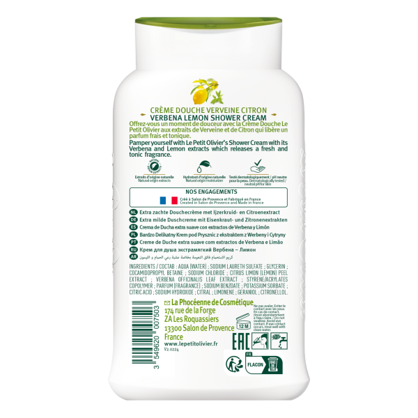 Crème Douche Verveine Citron - 250ml