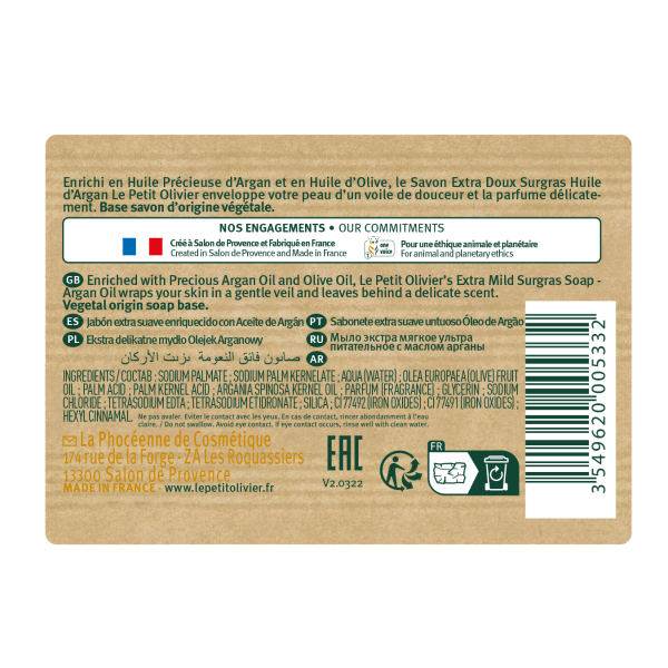 Savon extra doux Argan 100g