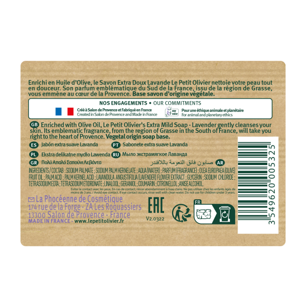 Savon extra doux Lavande 100g