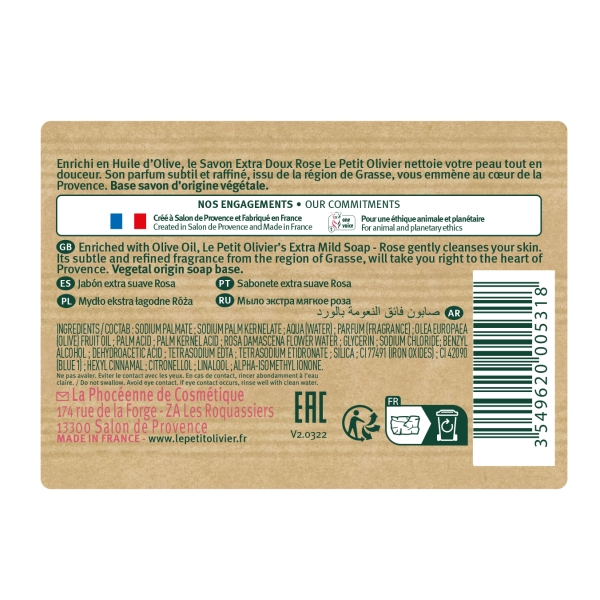 Savon extra doux Rose 100g