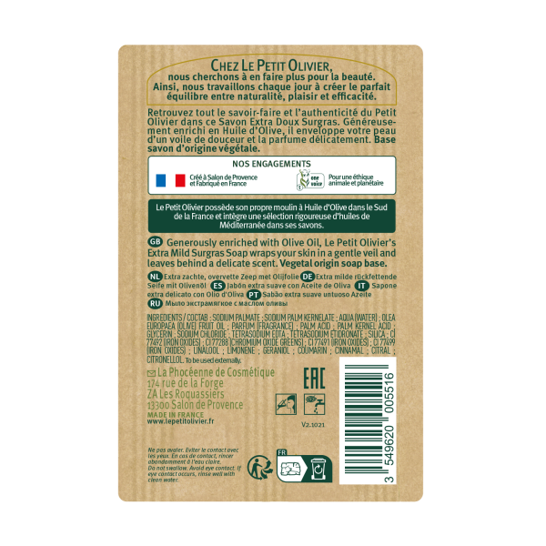 Savon Extra Doux Surgras Huile...