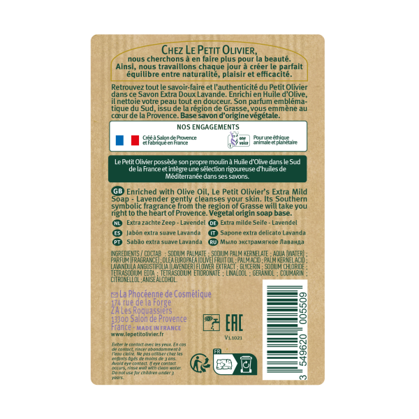 Savon Extra Doux Lavande - 250g