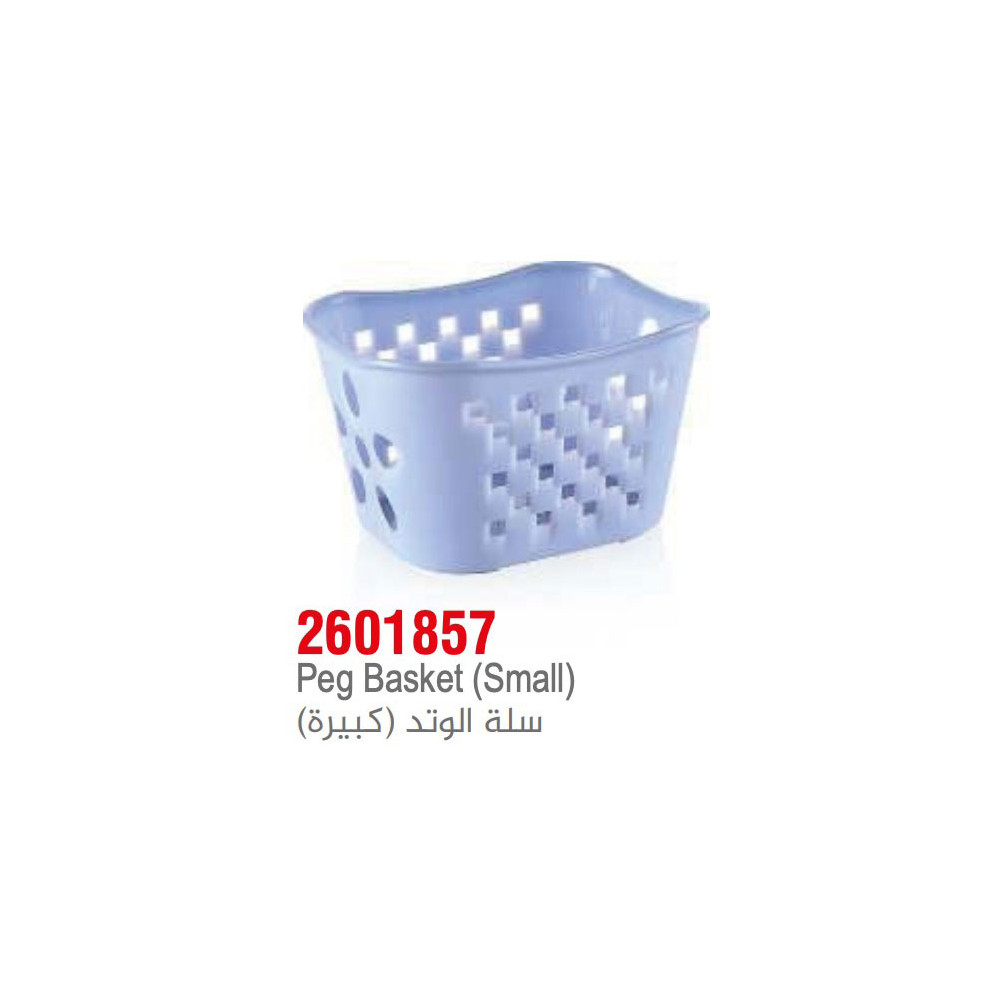 سلة الوتد (صغيرة)  PROFF