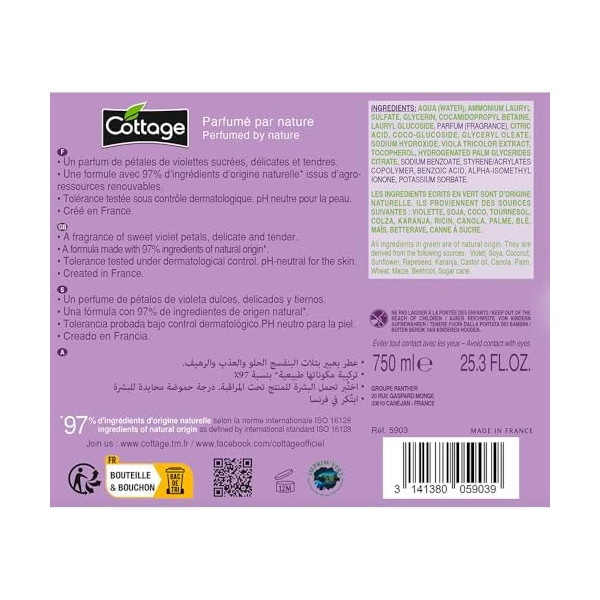 Gel Douche & Bain Lait Hydratant...