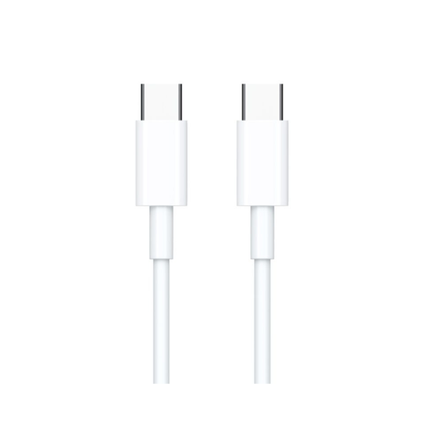 Cable TYPE-C Vers TYPE-C TERA 1m – Blanc
