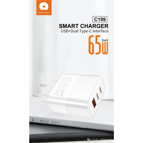 Chargeur C199 Ultra Rapide 65W Gan...