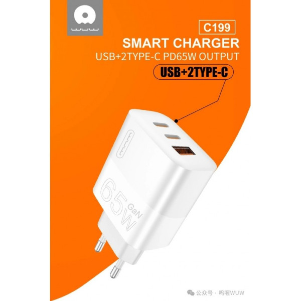 Chargeur C199 Ultra Rapide 65W Gan...