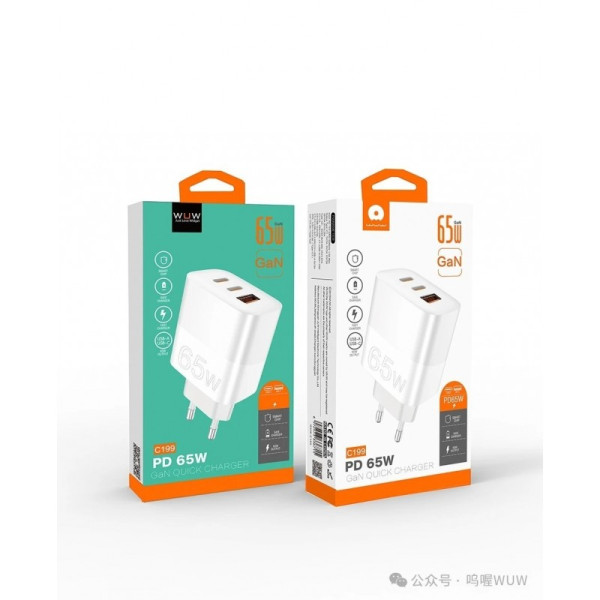 Chargeur C199 Ultra Rapide 65W Gan...