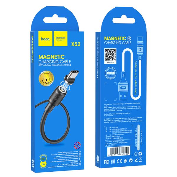 Magnetic Charging Cable - Hoco...