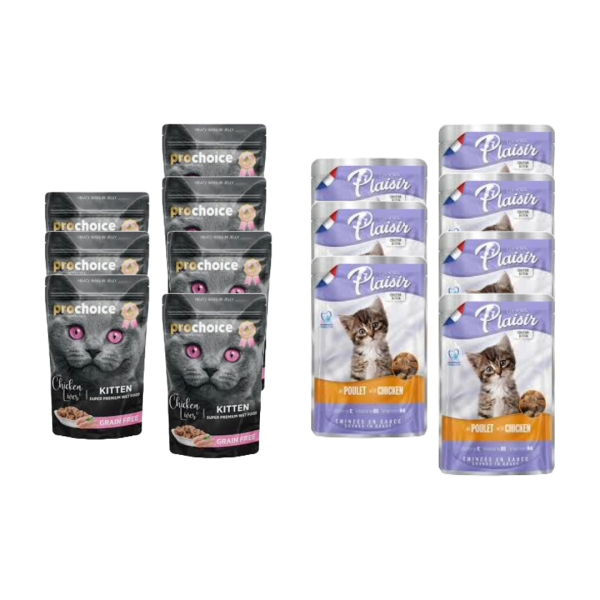 Lot de 14 Pochons au Poulet pour Chaton 