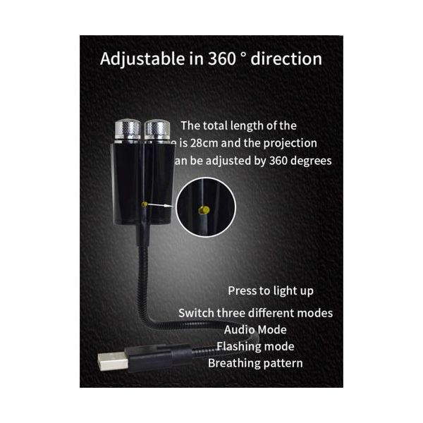 Car Light Kit C202S