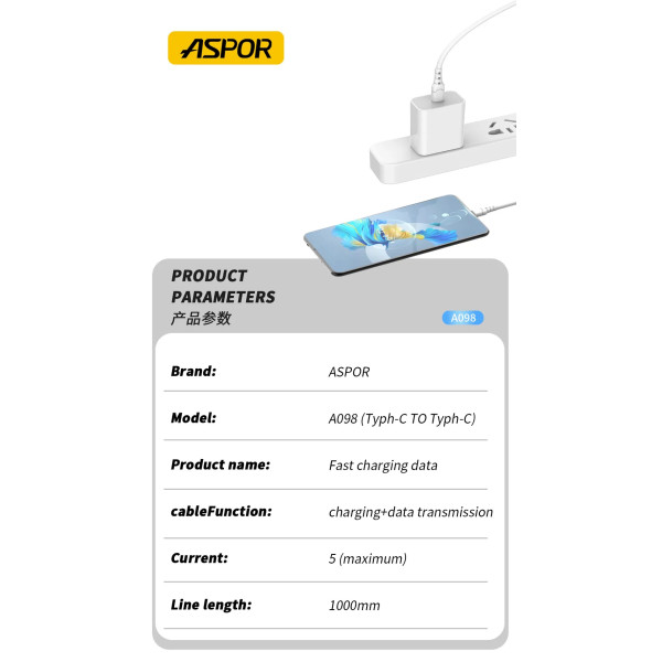 Copie de ASPOR A098 Cable de Recharge...